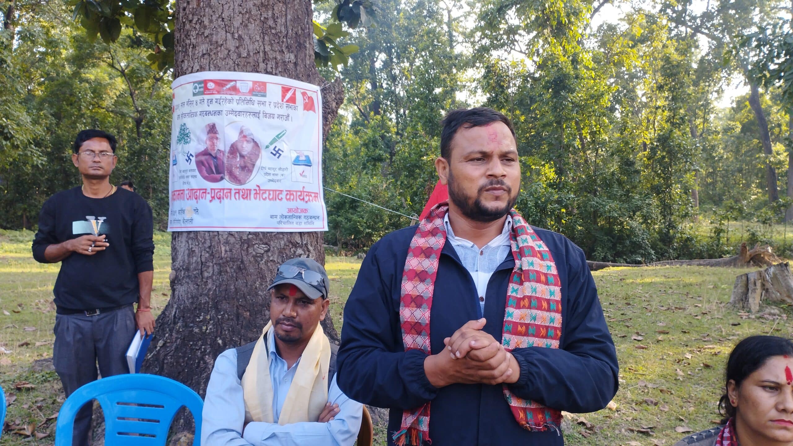 वीर बहादुर बलायर हाम्रा उम्मेदवार हुन् : माओवादी केन्द्रीय सदस्य आचार्य