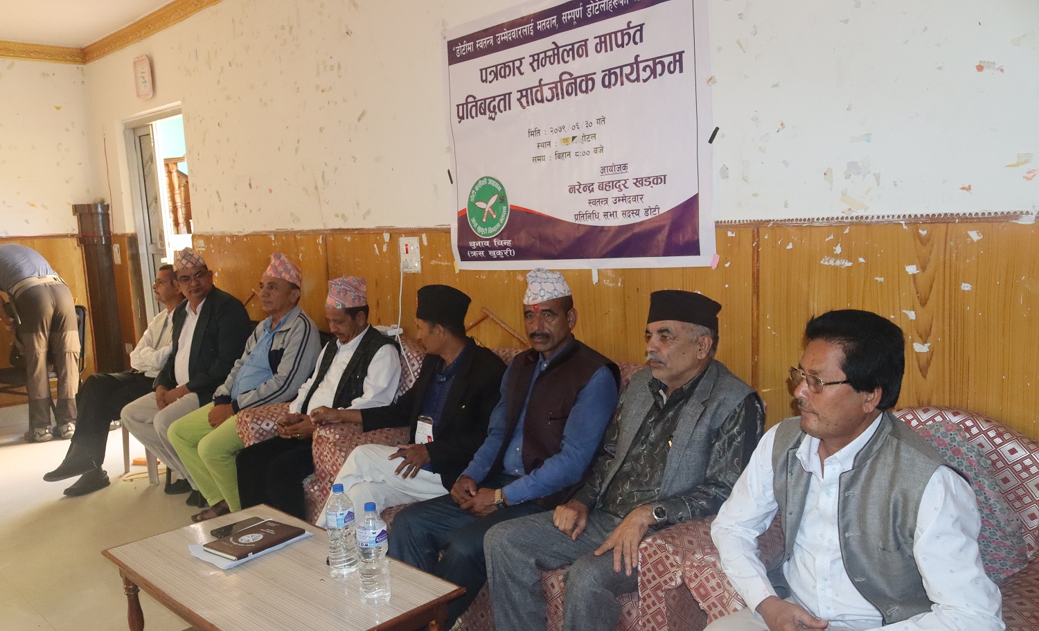 स्वतन्त्र उम्मेदवार खड्कालाई किन भोट ? यस्तो छ प्रतिबद्धता