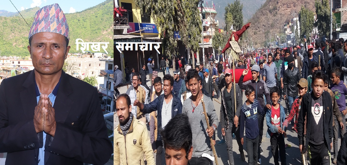 स्वतन्त्र उम्मेदवारको चुनावी एजेण्डा प्रदेश राजधानी