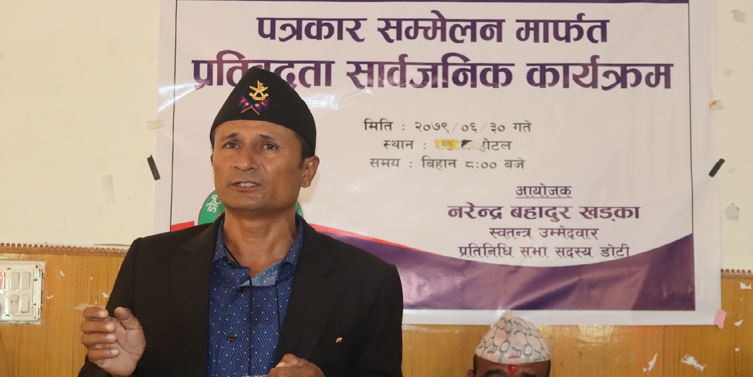 म चुनाव हारे डोटी हार्छ, म जिते डोटी जित्छ : स्वतन्त्र उम्मेदवार खड्का