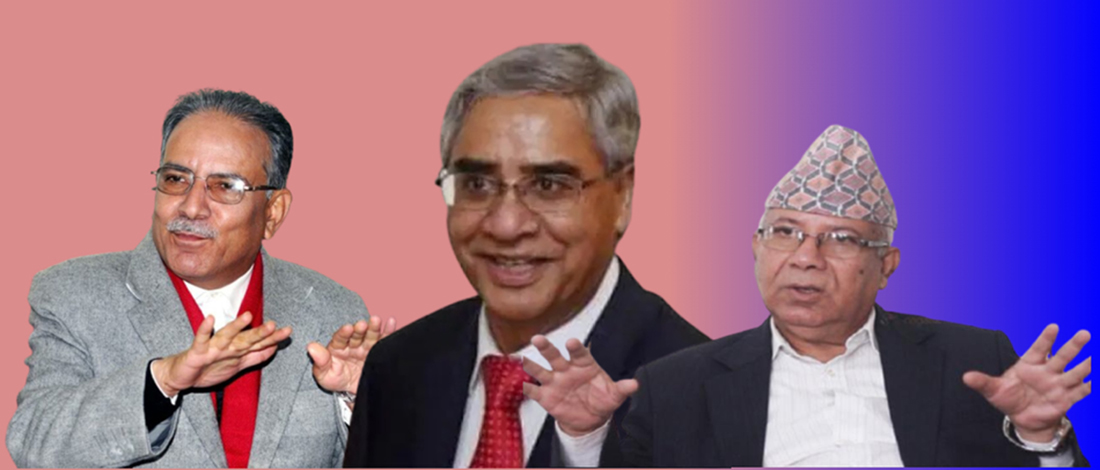 गठबन्धनलाई निरन्तरता दिन शीर्ष नेताबीच छलफल