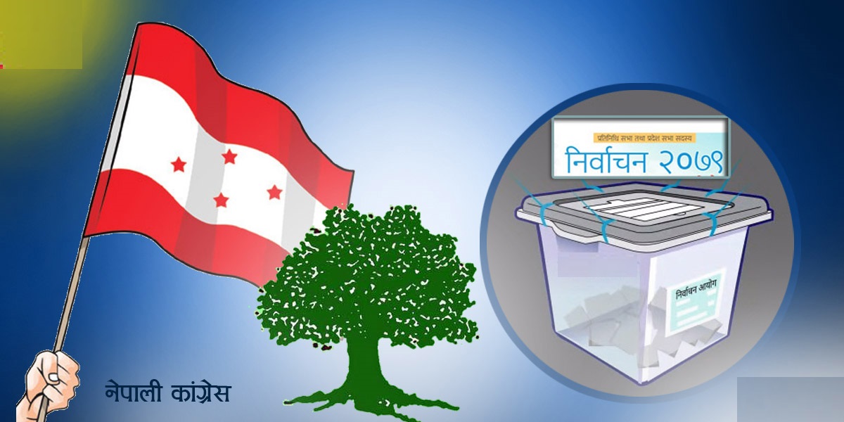 NC emerges largest party in Sudurpashim under FPTP counts