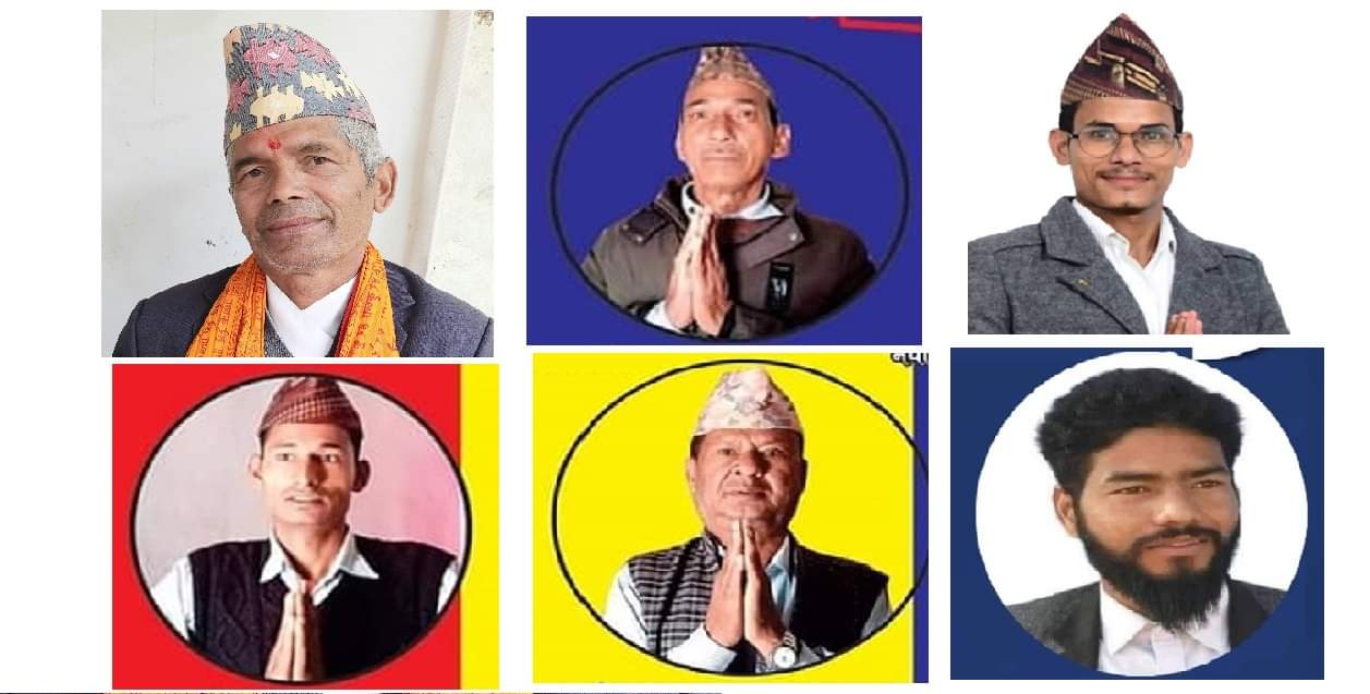 डोटीका ६ जना उम्मेदवारको जमानत जफत