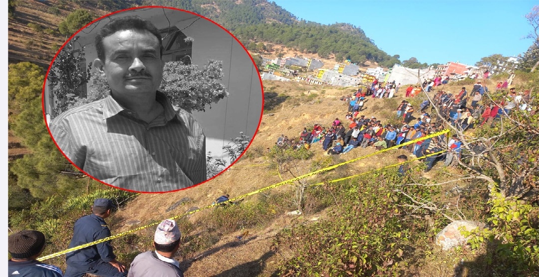 बैतडीमा शिक्षक मृत फेला प्रकरणः विद्यार्थी आन्दोलित, आफन्तले शव बुझेनन्