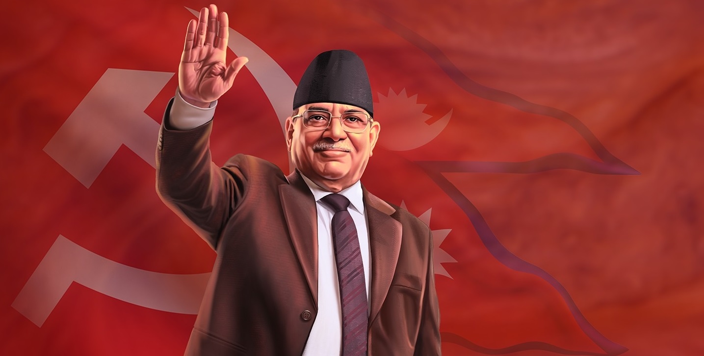 तेस्रोपटक प्रधानमन्त्रीमा नियुक्त भएका प्रचण्ड को हुन्  ?