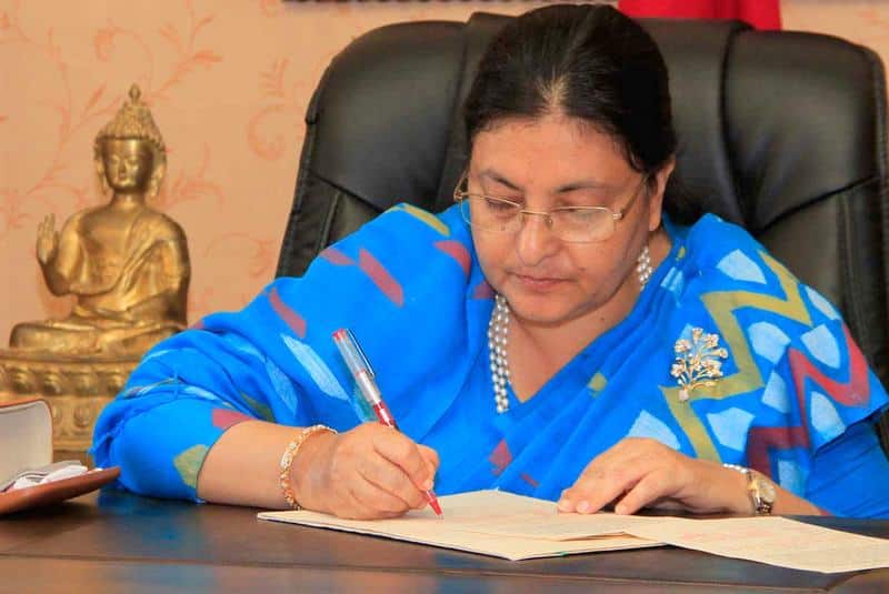 राष्ट्रपतिद्वारा सरकार गठनको आह्‍वान