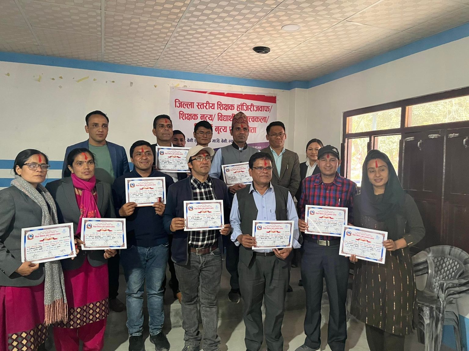 शिक्षक हाजिरी जवाफ प्रतियोगितामा मुक्तिधाम मावि प्रथम