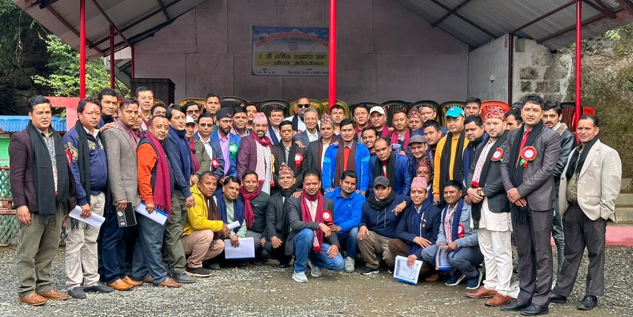 धौलागिरि अधिकृत विक्रेता संघमा राजन श्रेष्ठ