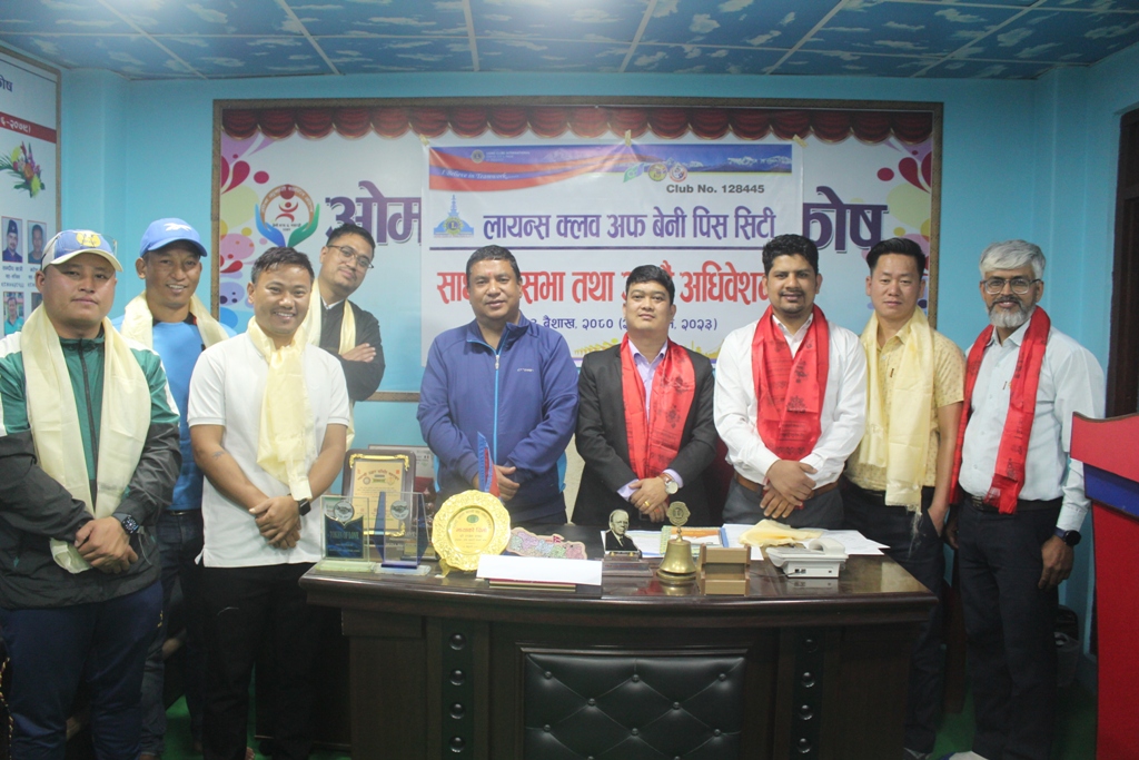 लायन्स क्लब अफ बेनी पिस सिटीको अध्यक्षमा सन्दिप खत्री