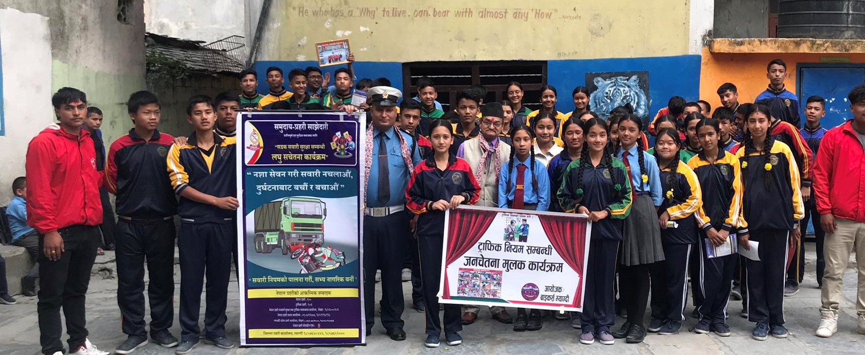 बाइकर्स म्याग्दीको आयोजनामा बेनी बोर्डिङ्गमा ट्राफिक नियम सम्बन्धी जनचेतना कार्यक्रम