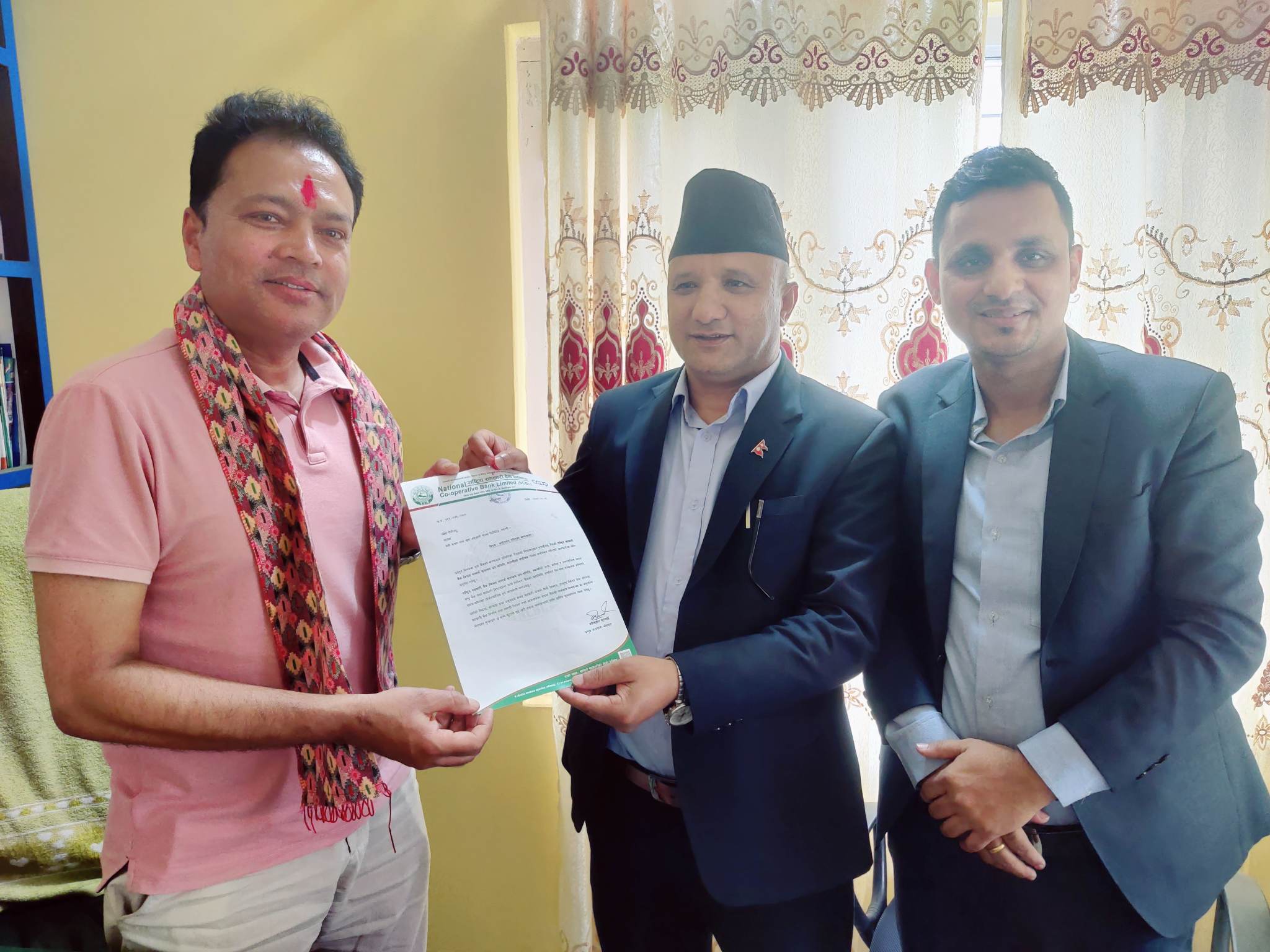 बेनीका सहकारीकर्मीहरु, सहकारी बैंकको शाखा माग