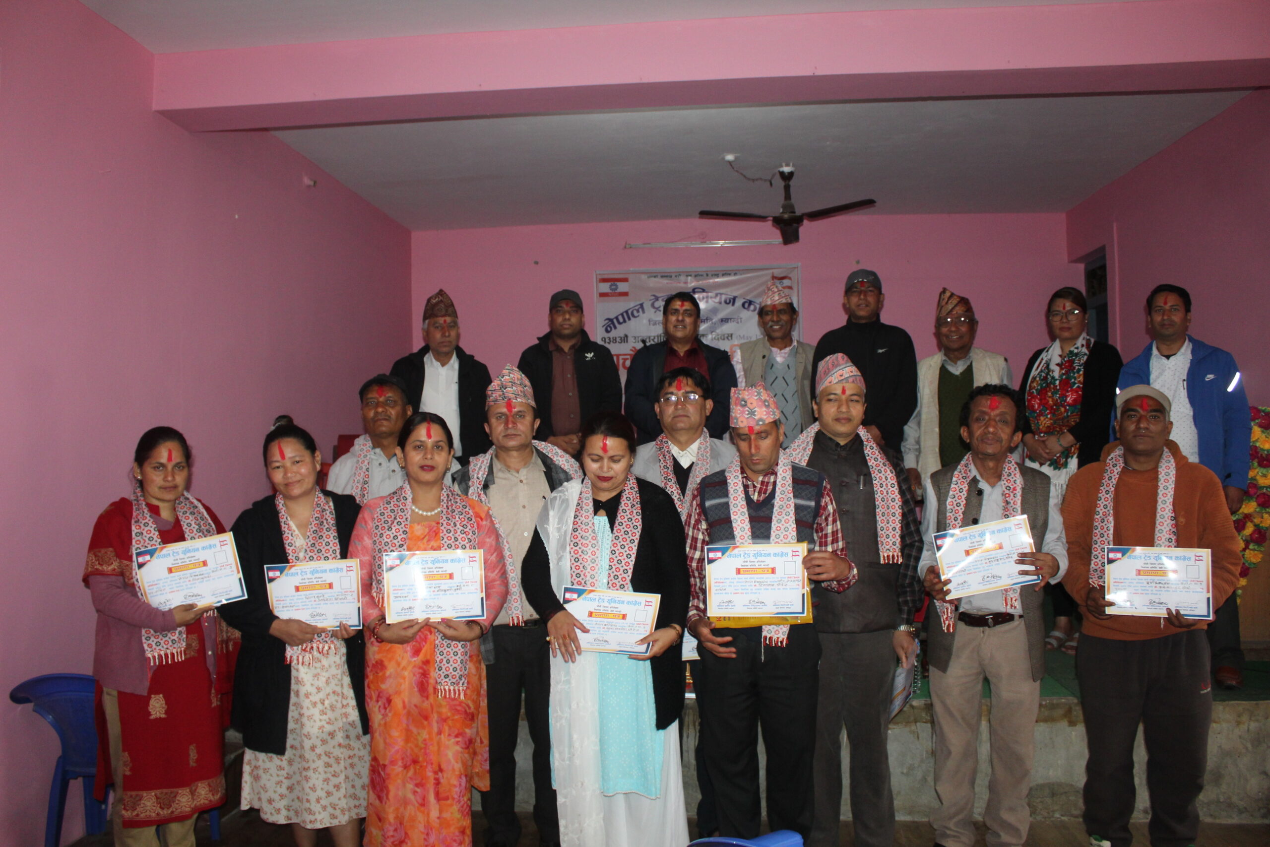 नेपाल ट्रेड युनियन कांग्रेस म्याग्दीको अध्यक्षमा कोमल उपाध्याय