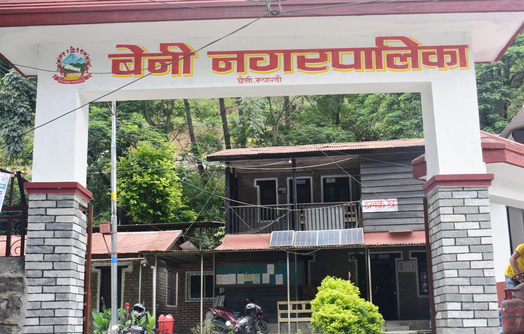 बेनी नगरपालिकामा बेरुजुको चाँङ