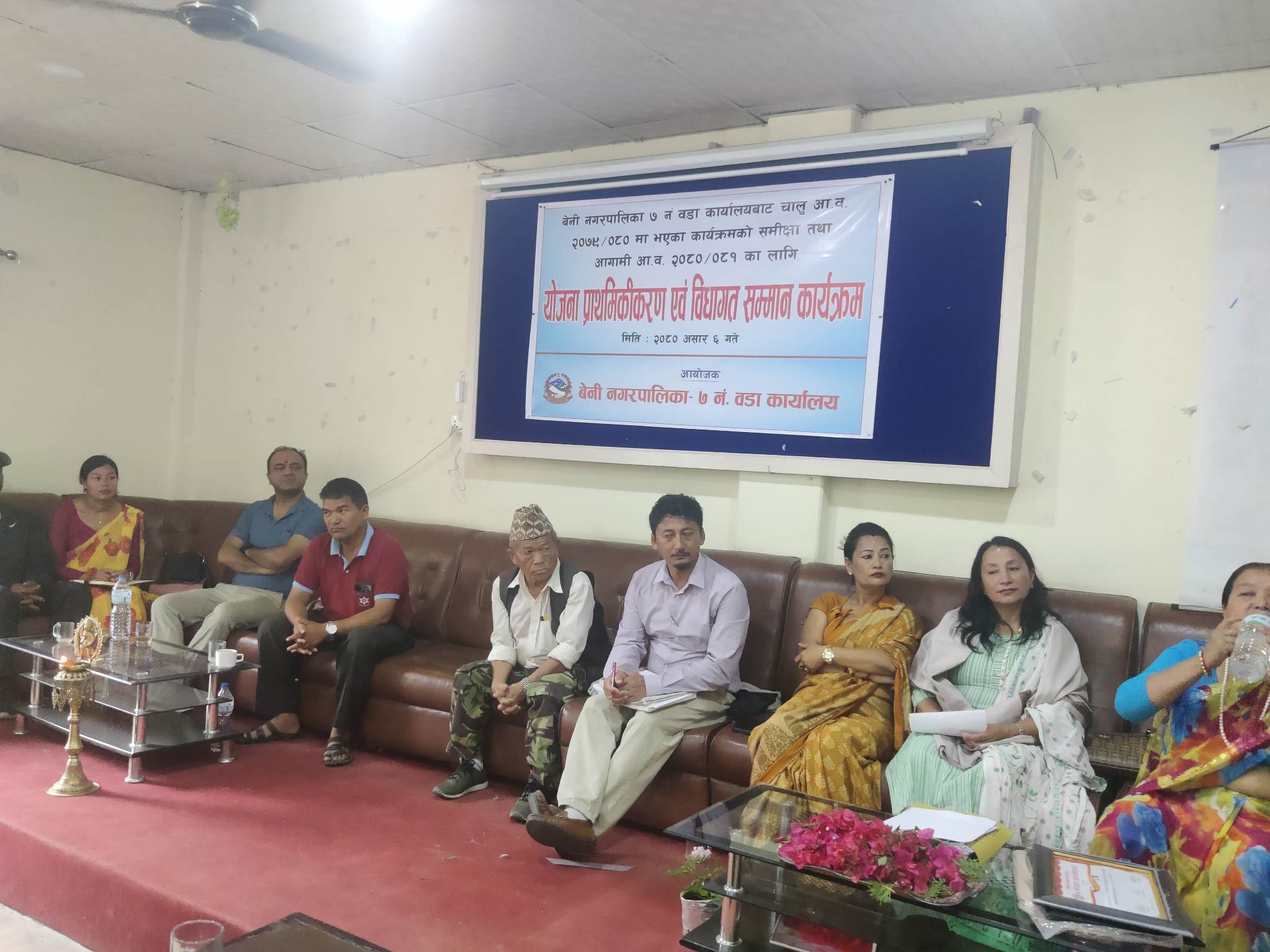 ‘बेनीबजारलाई सुन्दर बनाउने योजना प्राथमिकतामा’