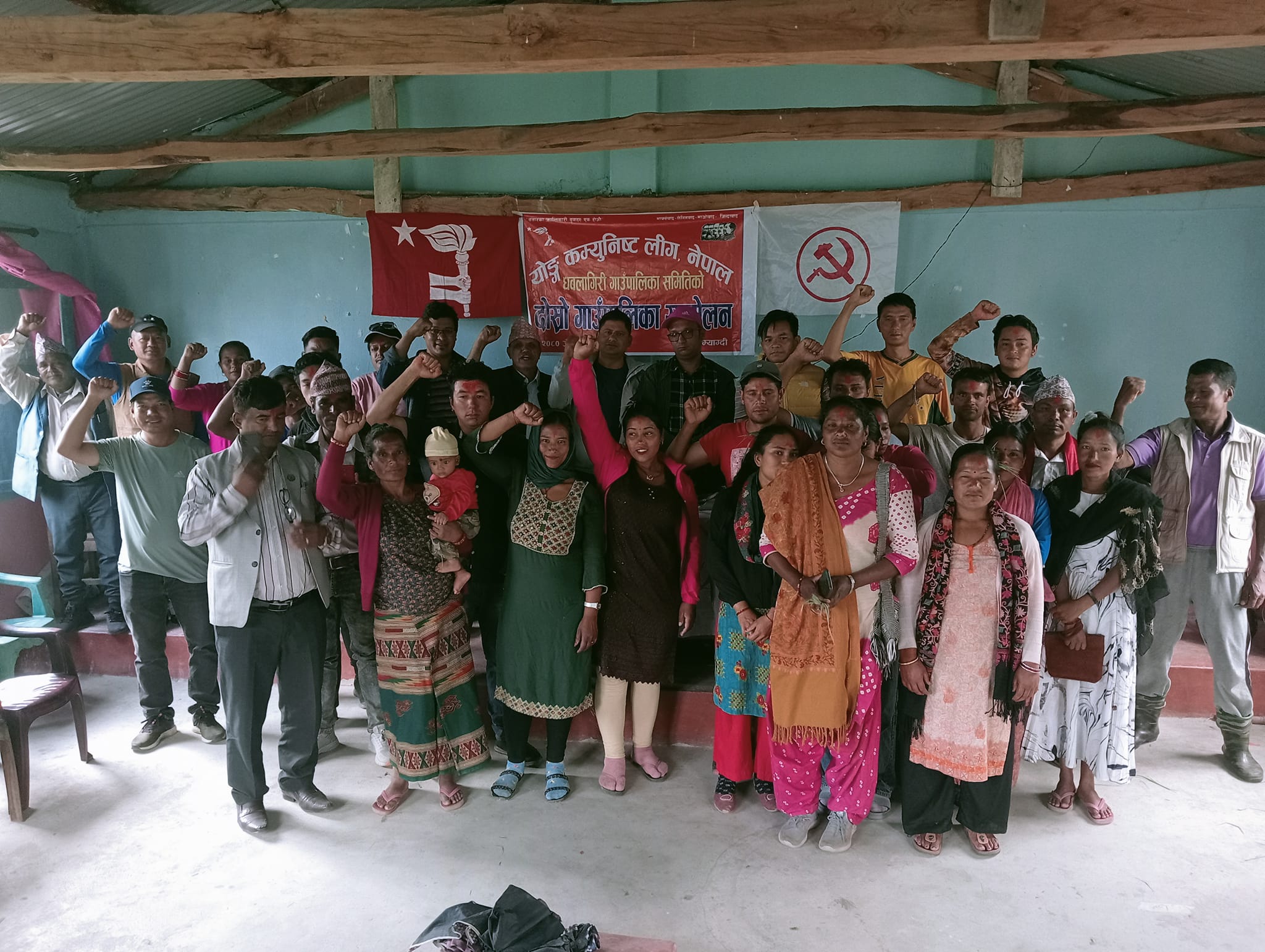 वाइसिएल धवलागिरीको नयाँ नेतृत्व चयन