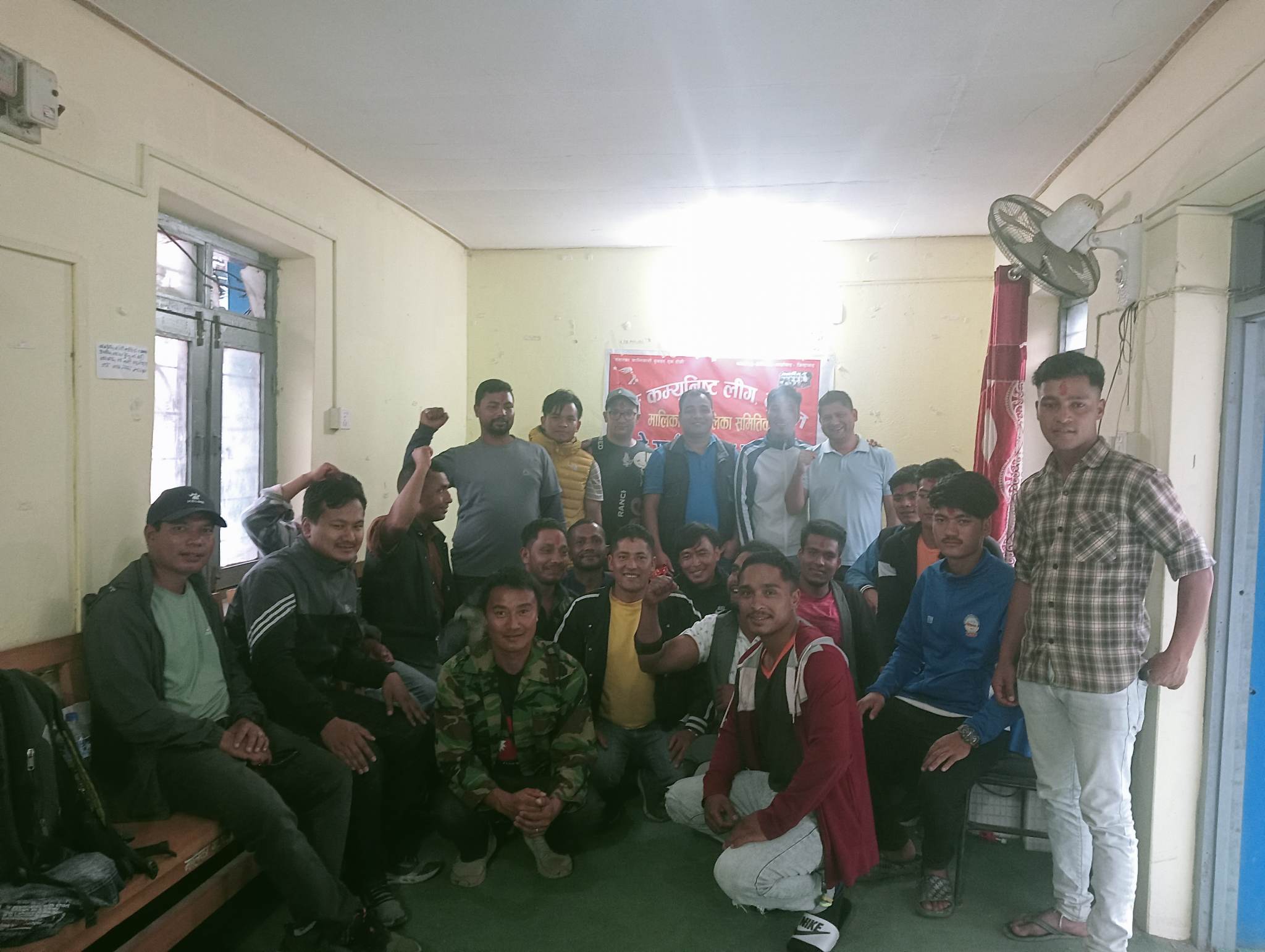 वाइसीएल मालिकाको नयाँ नेतृत्व चयन