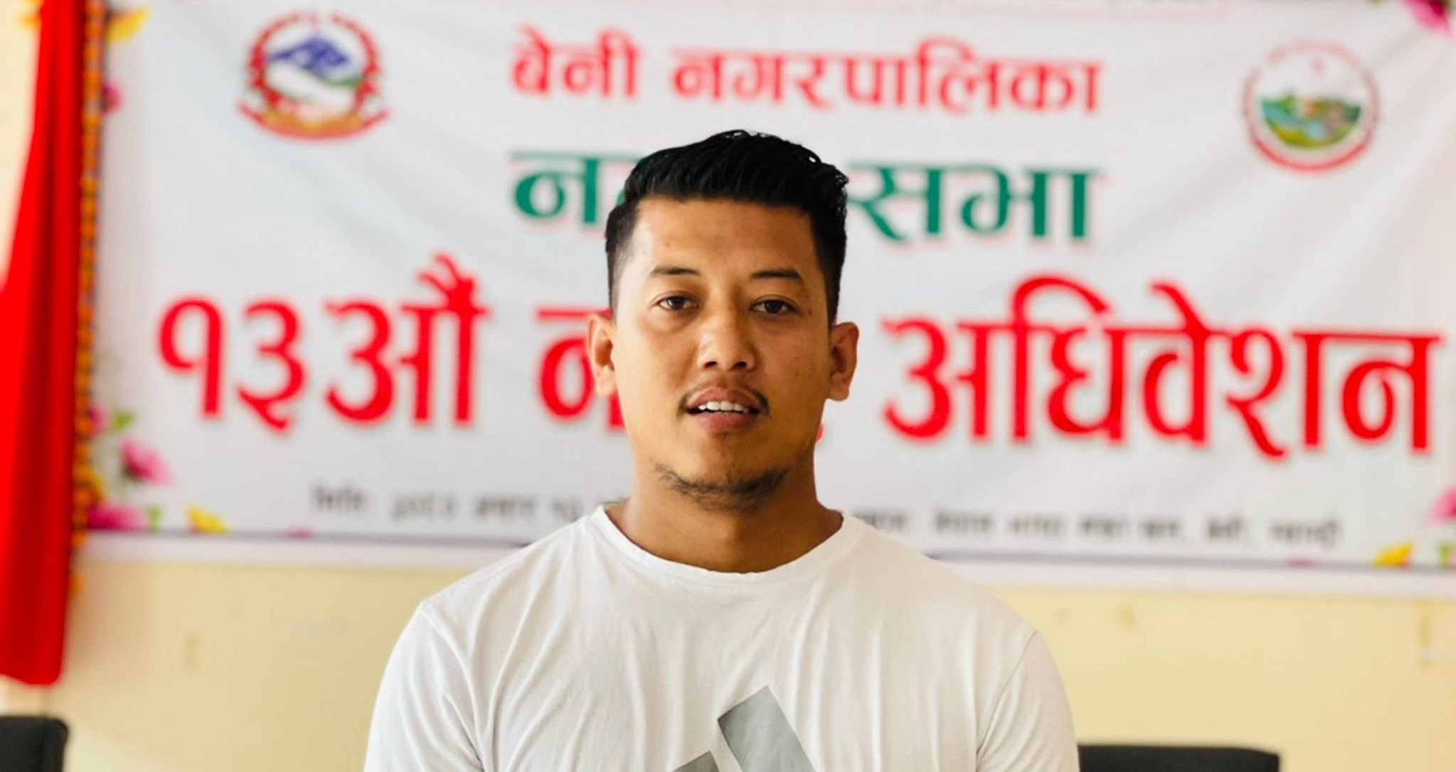‘बेनी नगरको विकास अब उकालो लाग्नुपर्छ’