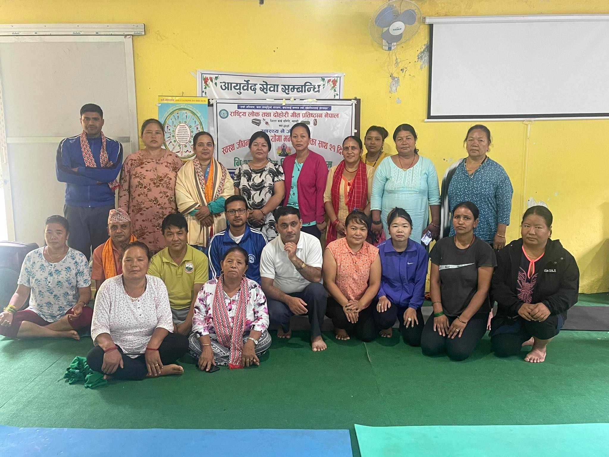 प्रतिष्ठान म्याग्दीद्वारा संचालित निशुल्क योग शिविर सम्पन्न
