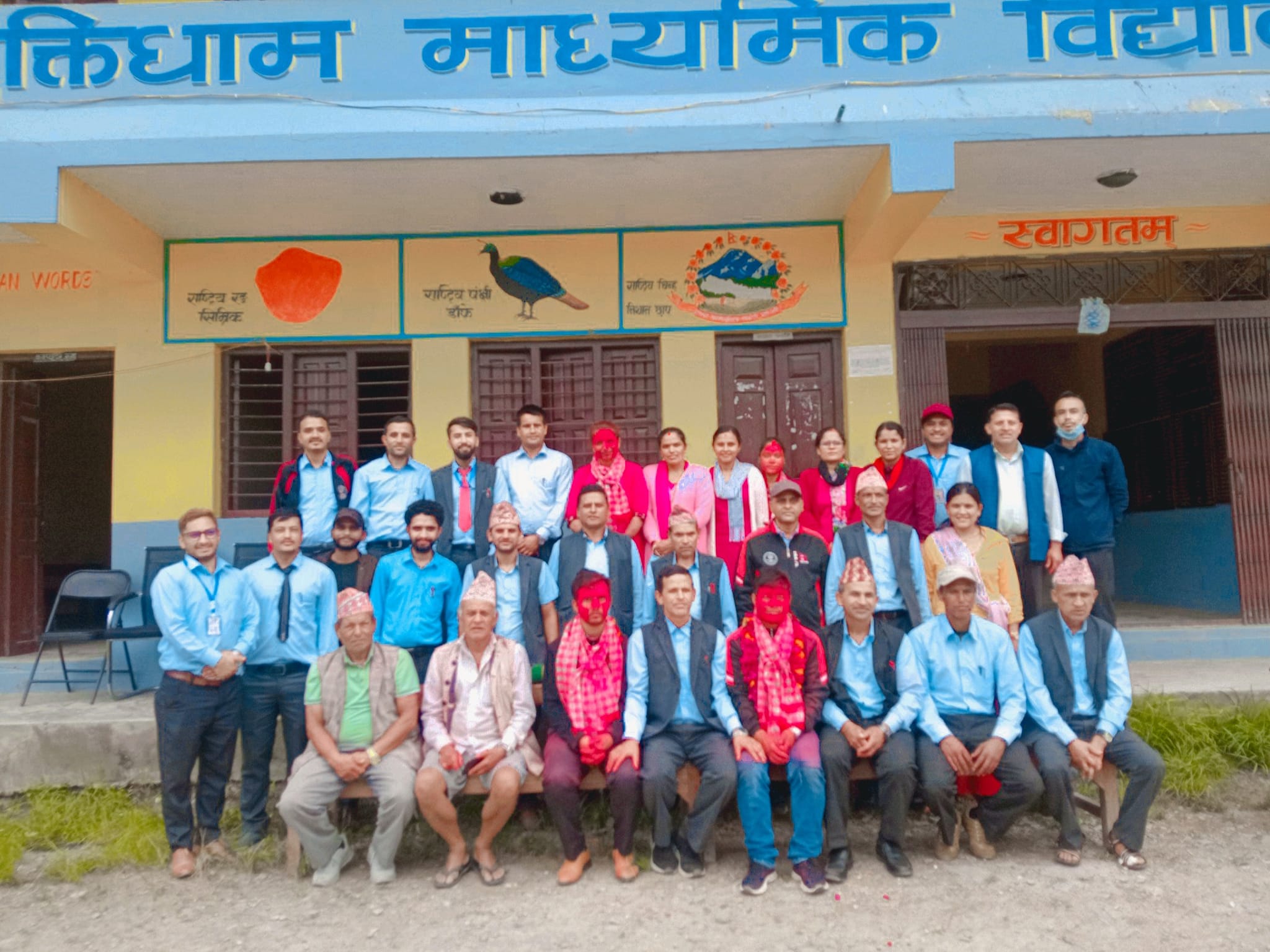 मुक्तिधाम माविमा एसइईमा उत्कृष्ट जिपिए ल्याउने विद्यार्थीलाई सम्मान
