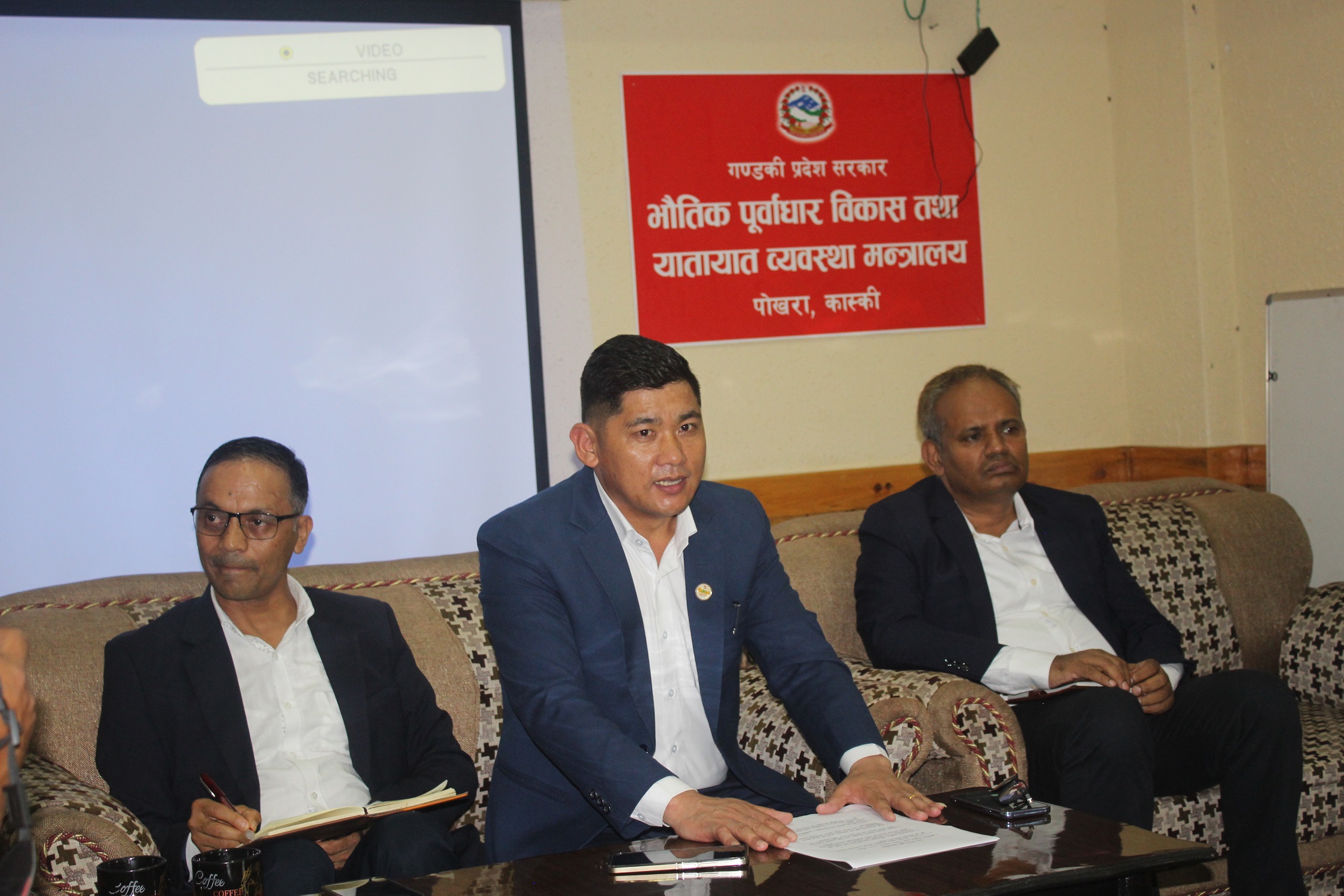 गण्डकीको भौतिक मन्त्रालयले रुग्न आयोजना घटायो