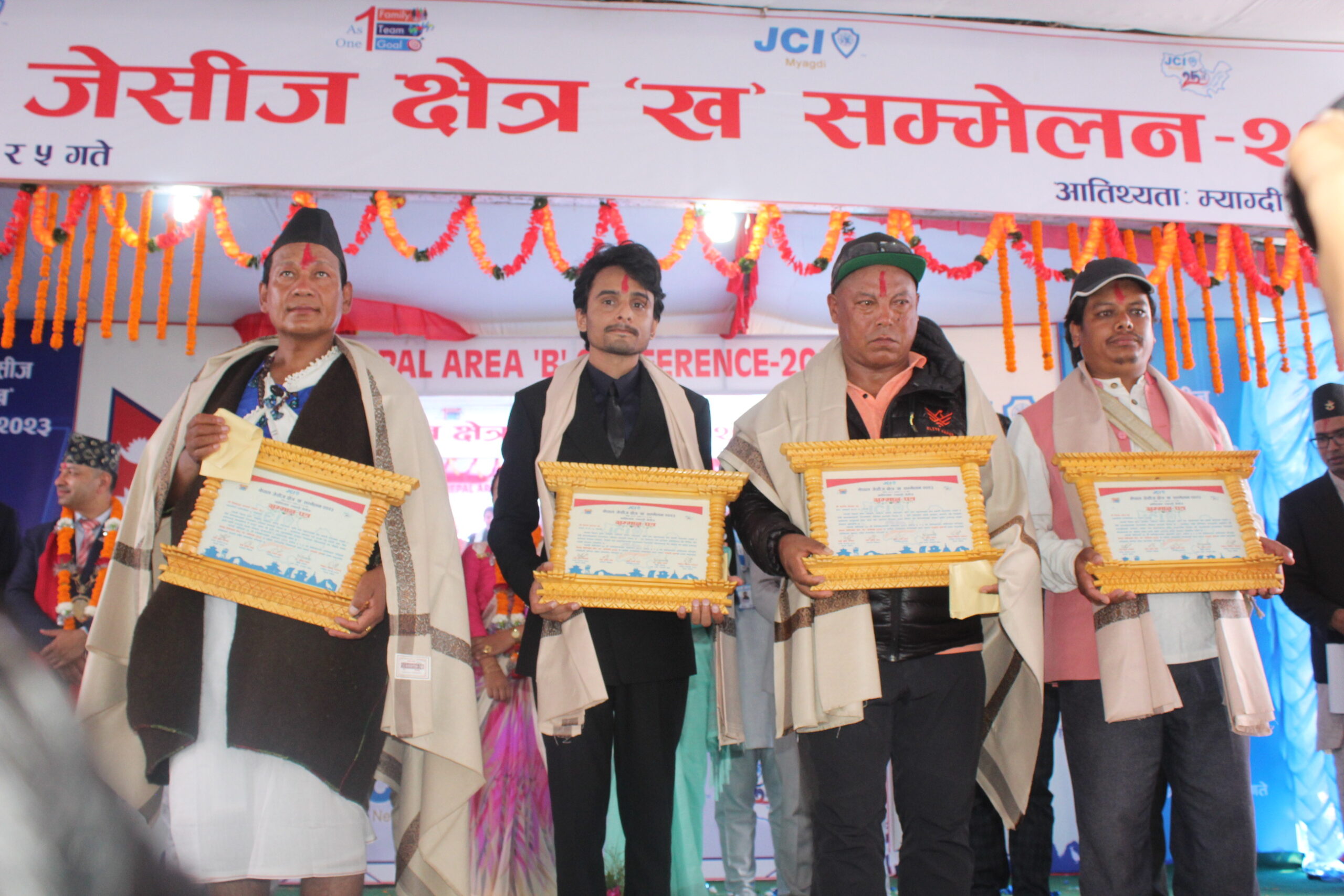 सामाजिक क्षेत्रमा योगदान पुर्‍याउने चारजना सम्मानित