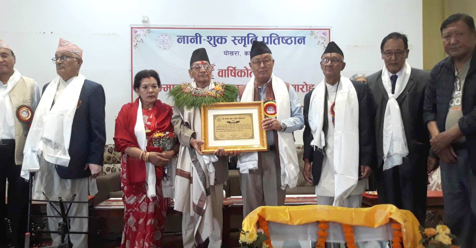म्याग्दीका नैनकुमार श्रेष्ठलाई नानी–सुक स्मृति पुरस्कार