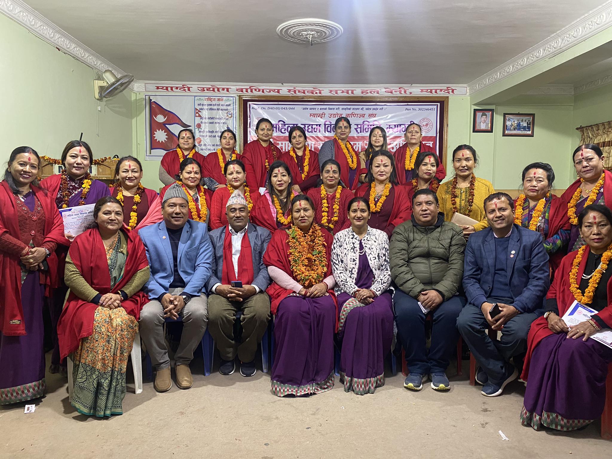 महिला उद्यम विकास समितिमा नयाँ नेतृत्व, सभापतिमा श्रेष्ठ