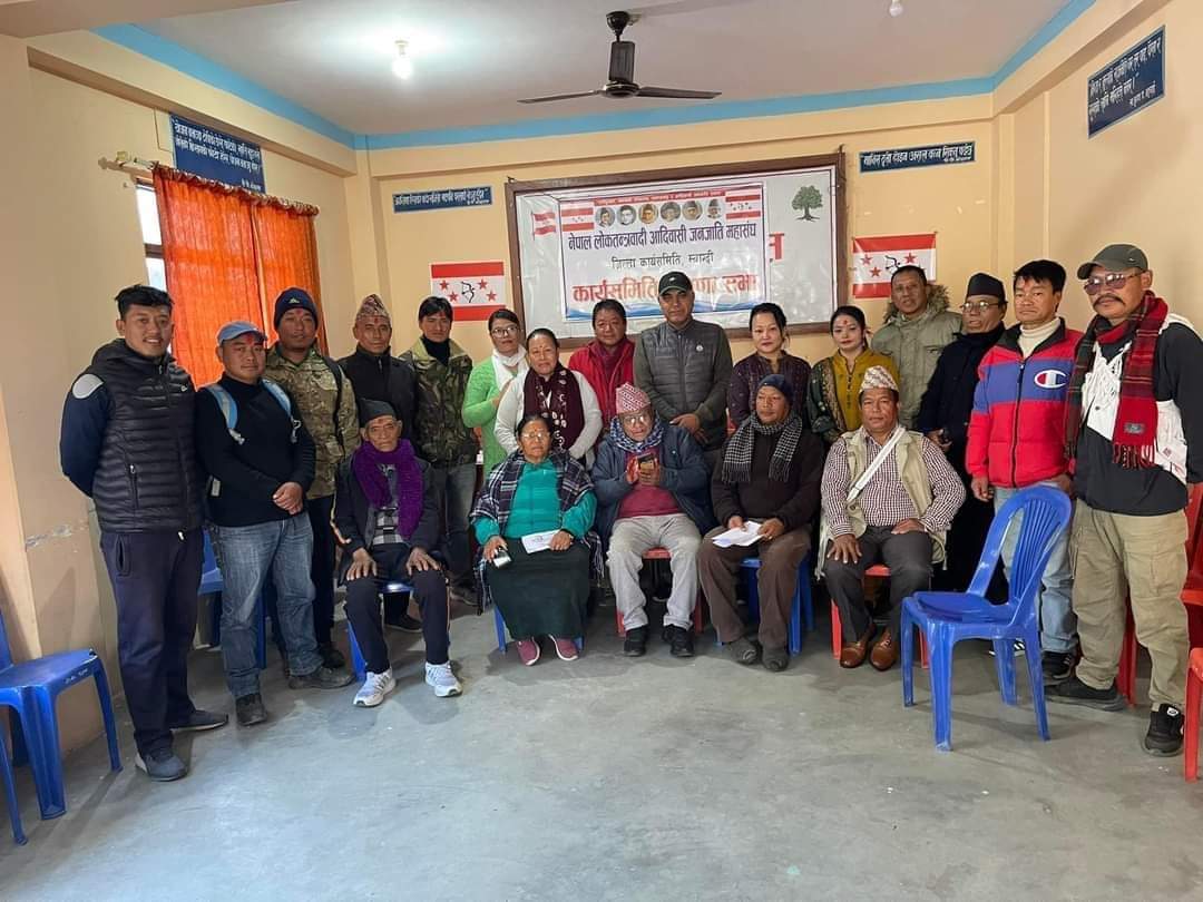 नेपाल लोकतन्त्रवादी आदिवासी जनजाती महासंघ म्याग्दीको सभापतिमा बुढाथोकी