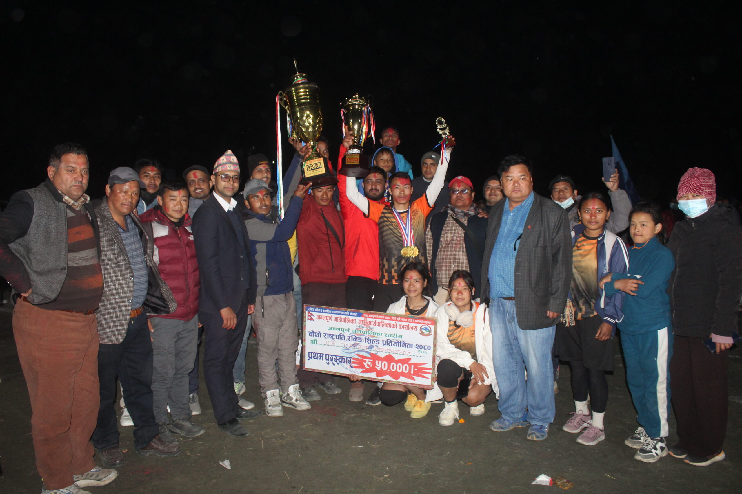 अन्नपूर्णको राष्ट्रपति रनिङ शिल्डको उपाधि प्रभा माविलाई