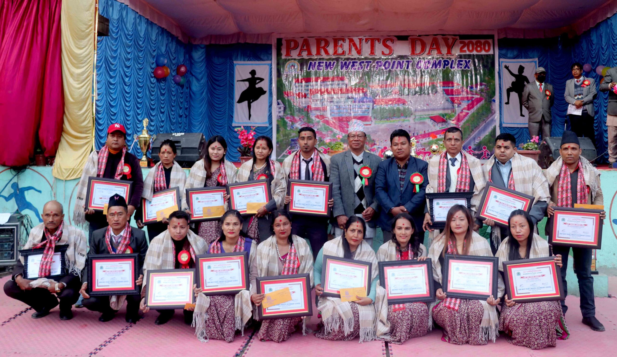 न्यु वेष्ट पोइन्टले मनायो ३१ औं अभिभावक दिवस: विभिन्न व्यक्तिहरु सम्मानित