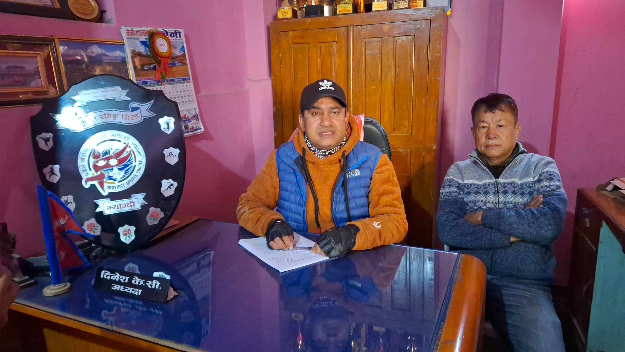 जिल्लास्तरीय राष्ट्रपति रनिङ्गशिल्ड प्रतियोगिता पुस २० गतेदेखि