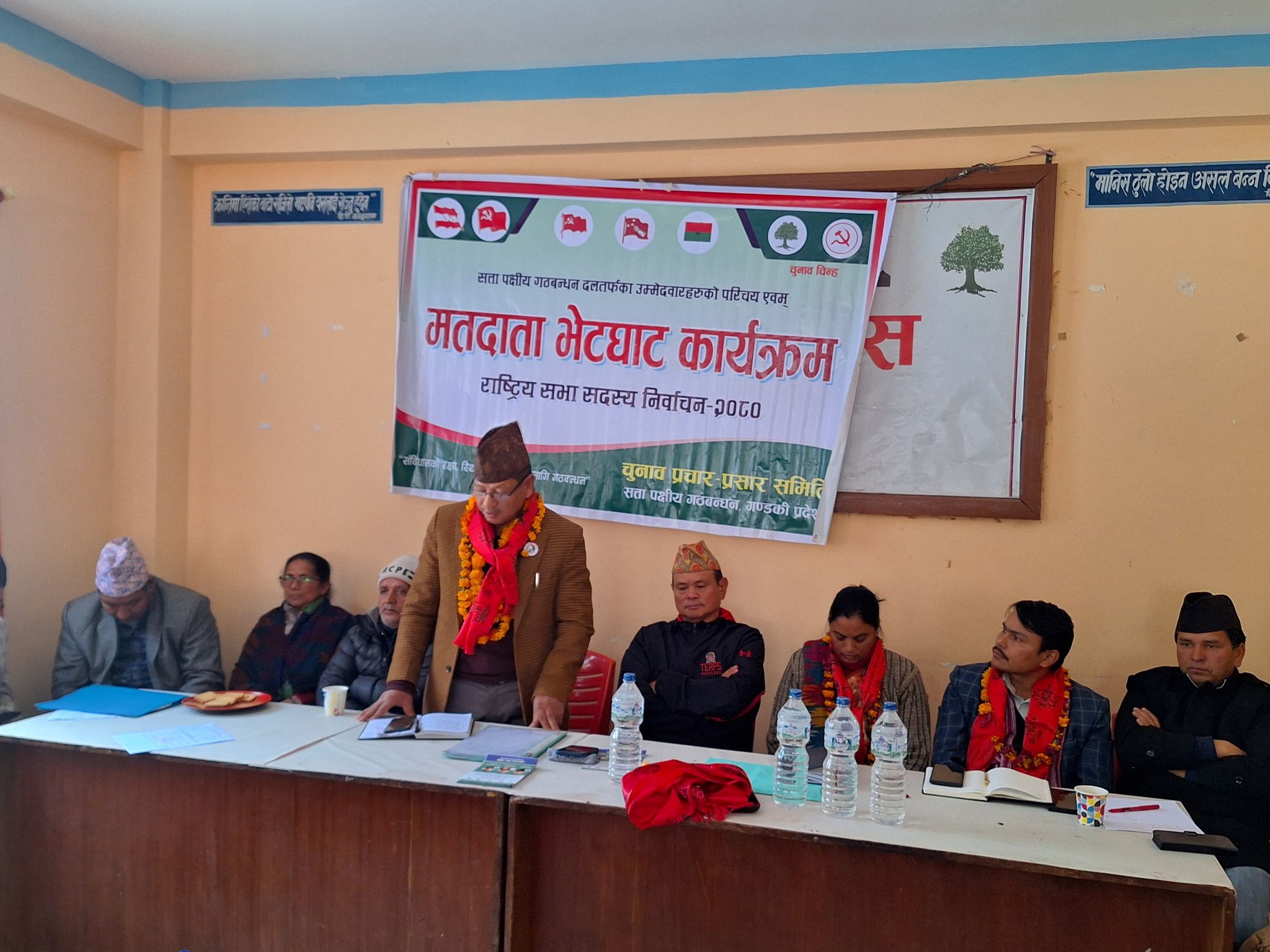 मतदाता भेटघाटका लागि राष्ट्रिय सभा सदस्यका उम्मेदवार बेनीमा