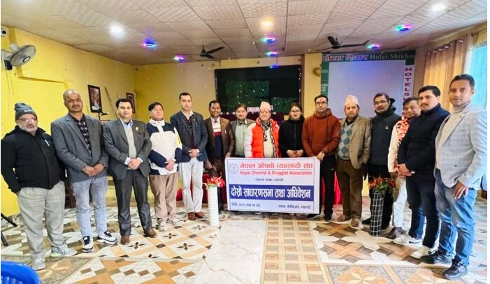 औषधी व्यवसायी संघमा नयाँ नेतृत्व, अध्यक्षमा पाण्डे