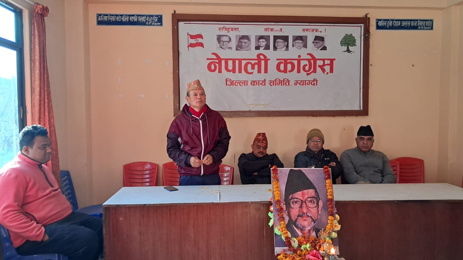 कांग्रेस म्याग्दीले मनायो ४८ औं राष्ट्रिय एकता तथा मेलमिलाप दिवस