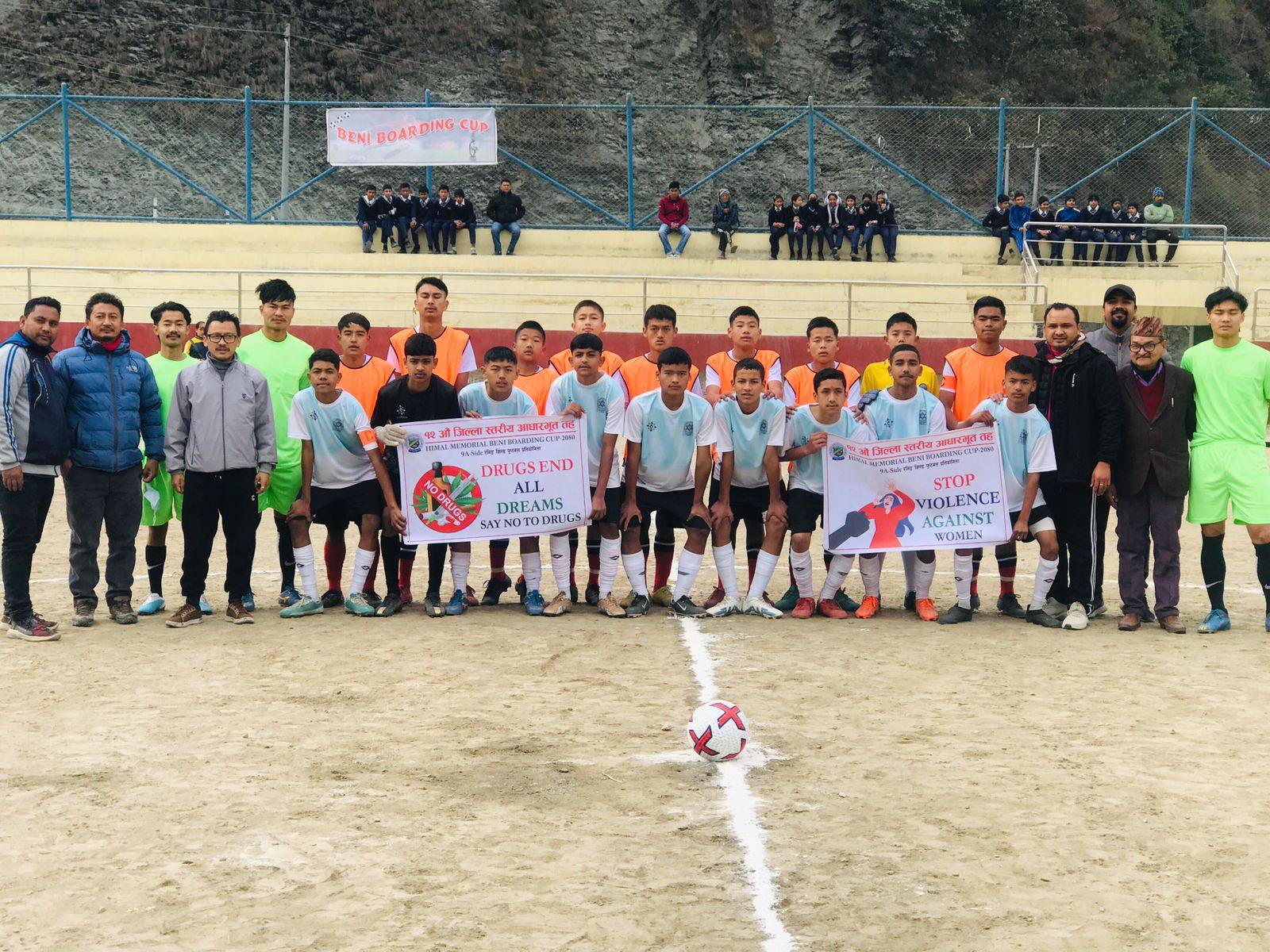 १२ औं बेनी बोर्डिङ कप सुरू, पहिलो दिन पाँच खेल