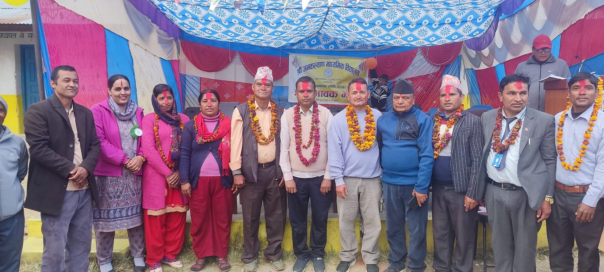 जनकल्याण मावि पुलाचौरमा विव्यस पुनर्गठन, विद्यार्थीलाई पोशाक वितरण