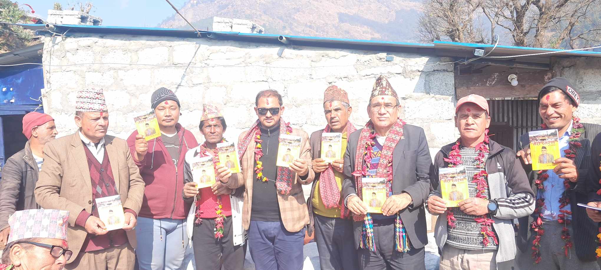 तोप बहादुर कटुवालको आत्मपिडा सार्वजनिक