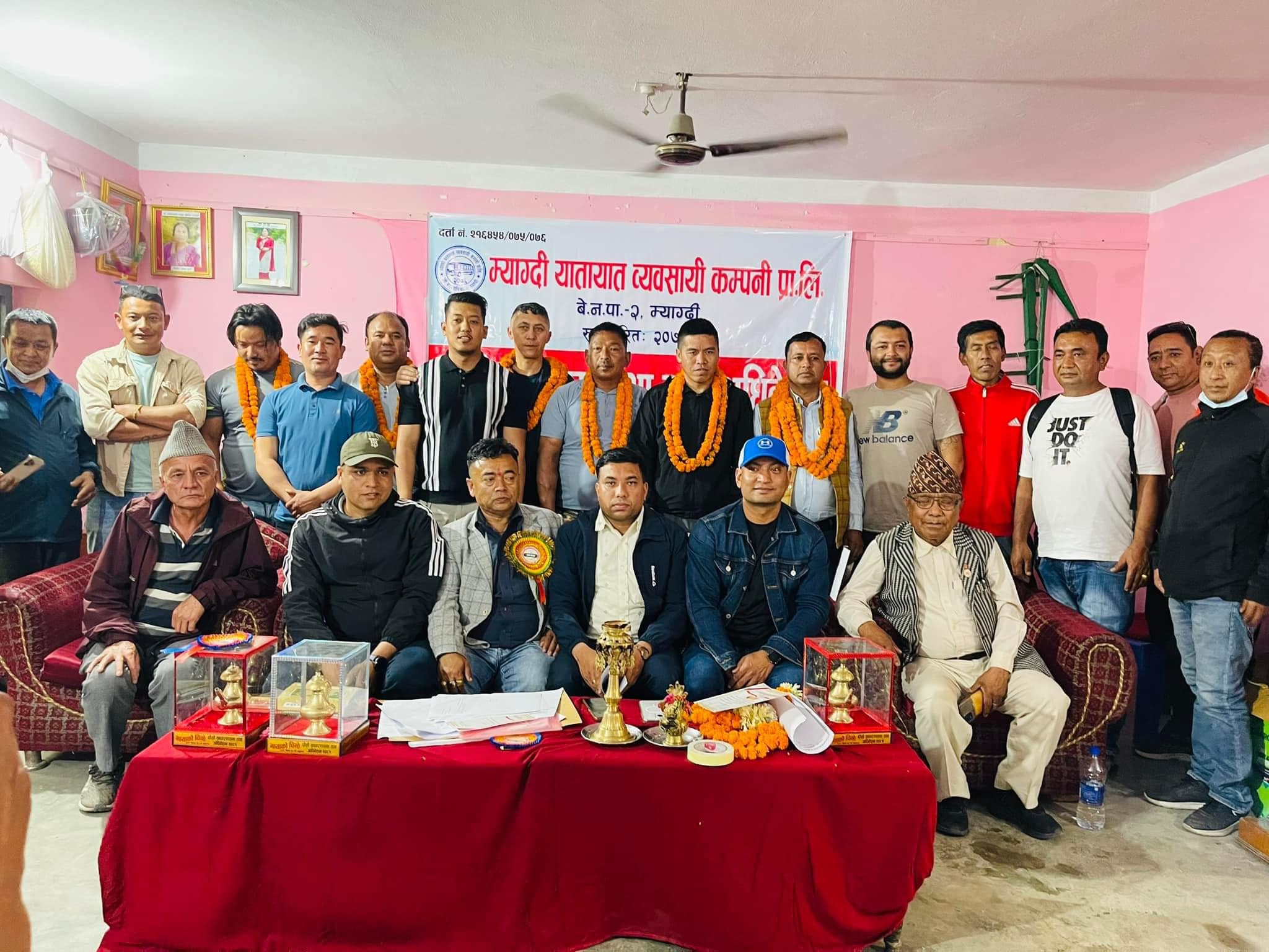 म्याग्दी यातायात प्रालिको अध्यक्षमा श्रेष्ठ चयन