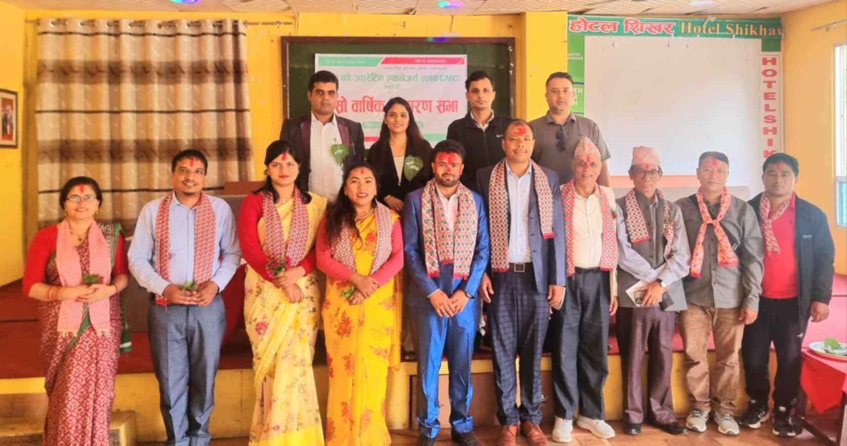 को–अपरेटिभ म्यानेजर्स क्लब म्याग्दीको अध्यक्षमा नेत्रराज सुबेदी