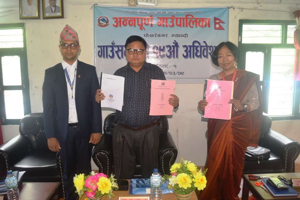 अन्नपूर्ण गाउँपालिकामा ५३ करोड बढीको बजेट सार्वजनिक