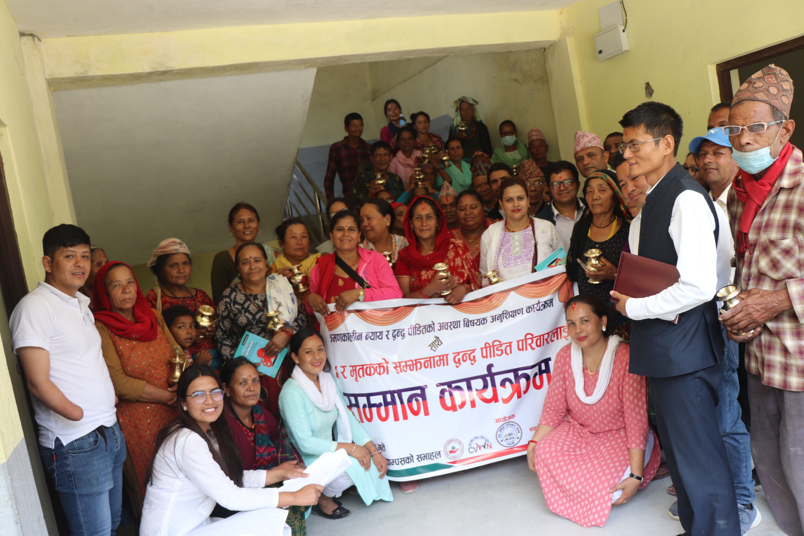 मंगलाका ३२ द्वन्द्वपीडितलाई सम्मान