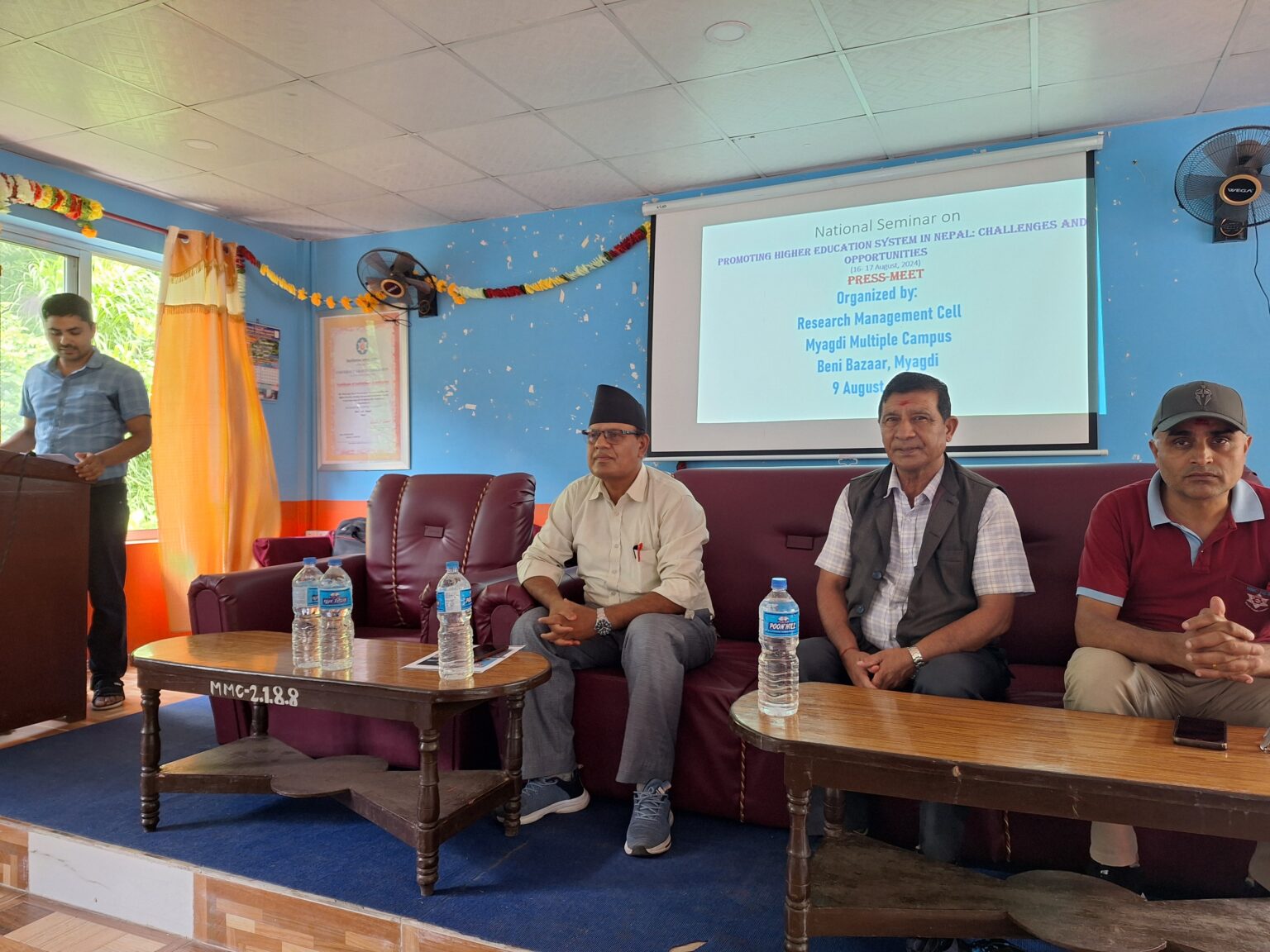 उच्च शिक्षाका समस्या समाधानका लागि म्याग्दी क्याम्पसमा राष्ट्रिय गोष्ठी हुने