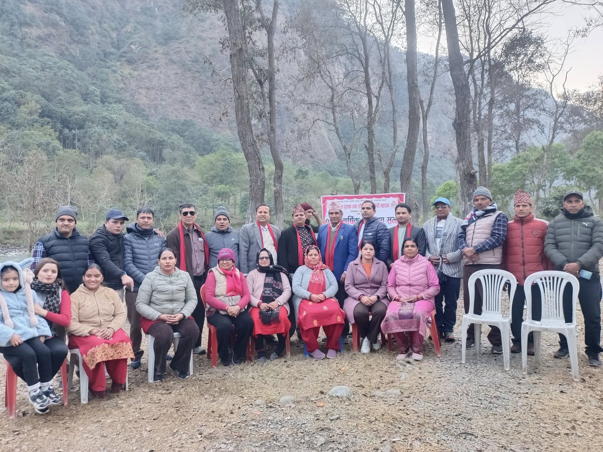 पुस्तक तथा स्टेशनरी व्यवसायी म्याग्दीको १६ औँ वार्षिक साधारण सभा सम्पन्न