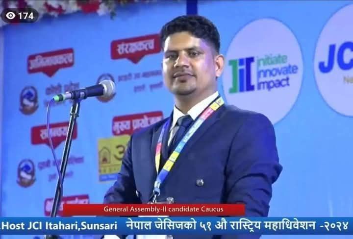 नेपाल जेसीजको राष्ट्रिय उपाध्यक्षमा म्याग्दीका सन्दिप खत्री बिजय