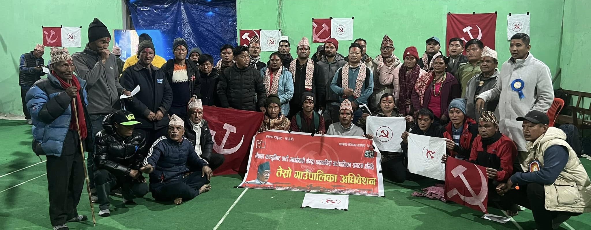 माओवादी केन्द्र धवलागिरीको अध्यक्षमा रिम थापा