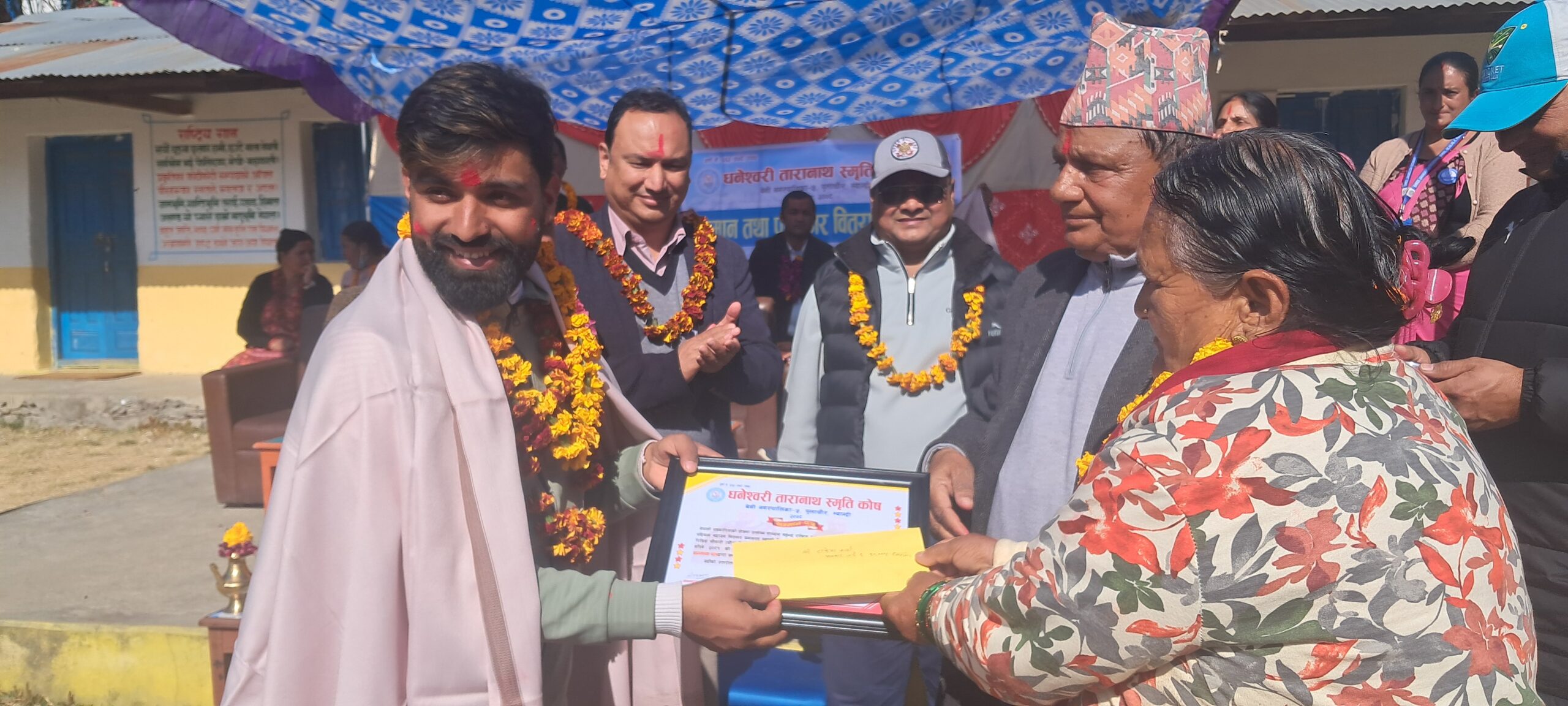 धनेश्वरी–तारानाथ स्मृति कोषबाट पत्रकार सहित विभिन्न व्यक्तिलाई सम्मान तथा पुरस्कार वितरण (तस्विरहरु)