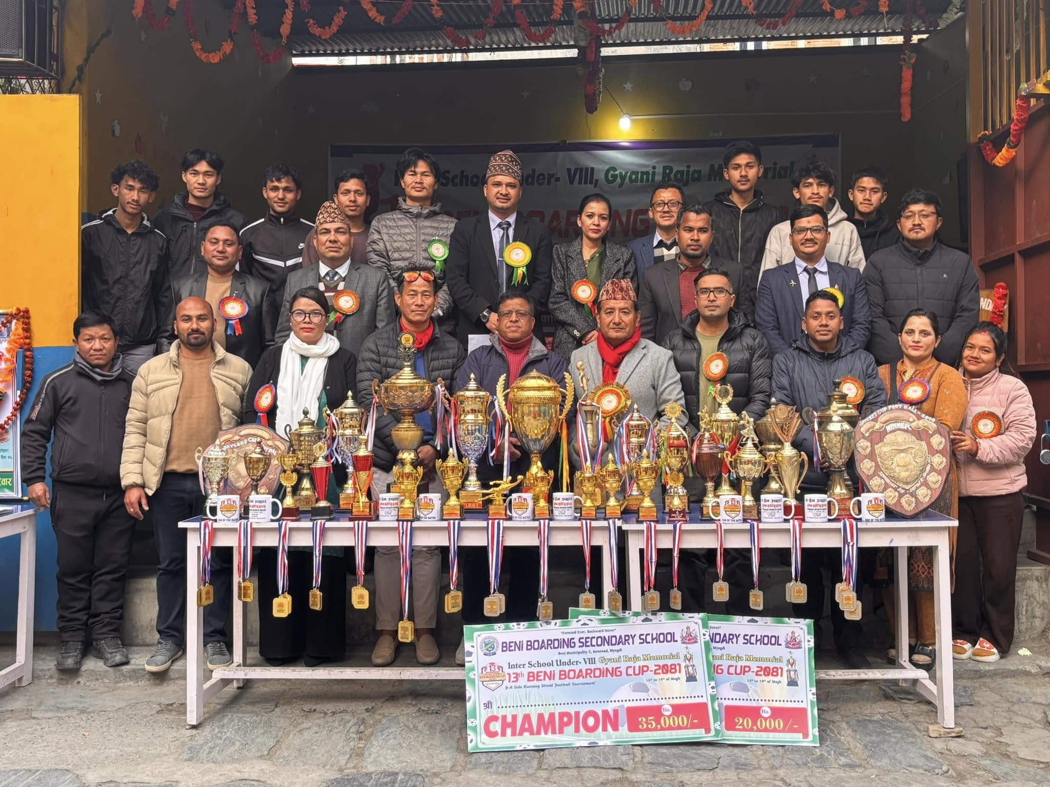 १३ औं वेनी बोर्डिङ कप फुटवल प्रतियोगिता सुरु