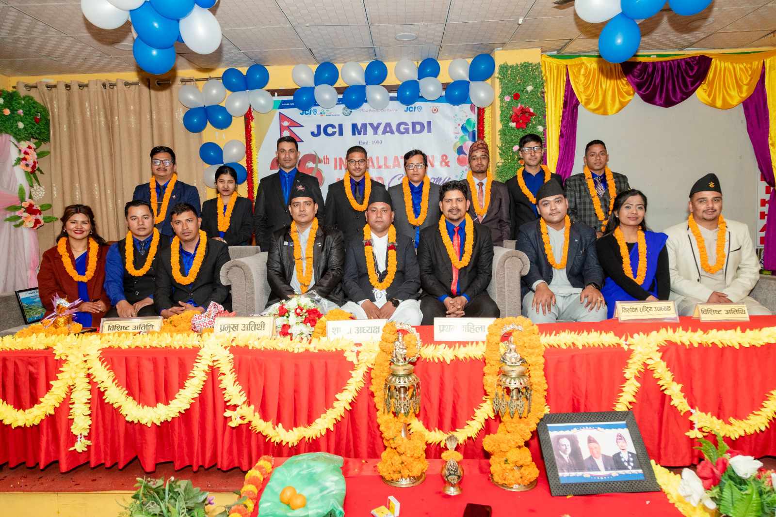 म्याग्दी जेसिजको २६ औं पदस्थापना, पुरस्कार बितरण