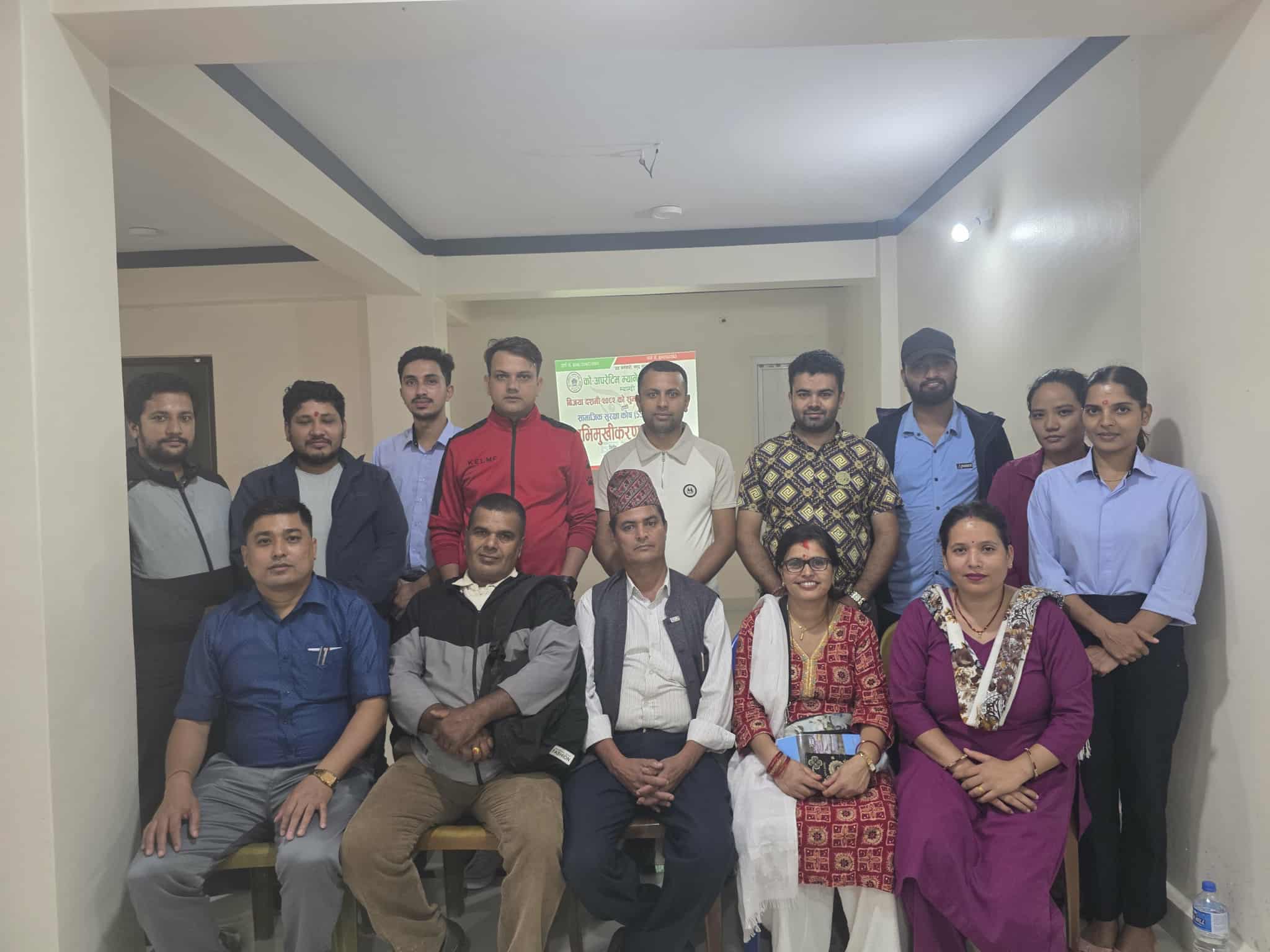 म्याग्दीका सहकारी प्रबन्धकहरुका लागि सा.सु कोषबारे अभिमुखीकरण