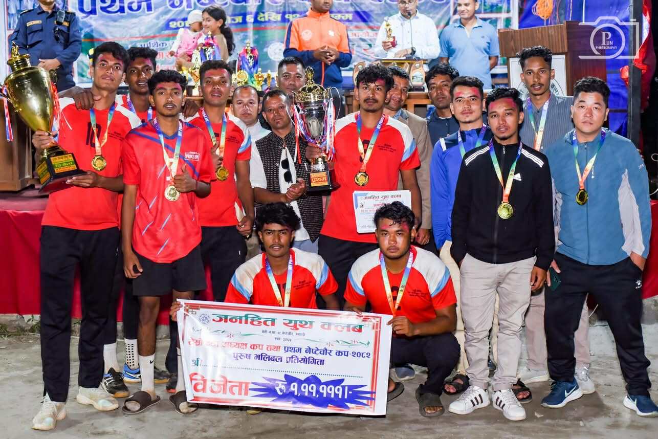 बेनपा ९ को वडा अध्यक्ष कप विविध खेलकुद र सांस्कृतिक कार्यक्रम सहित समापन